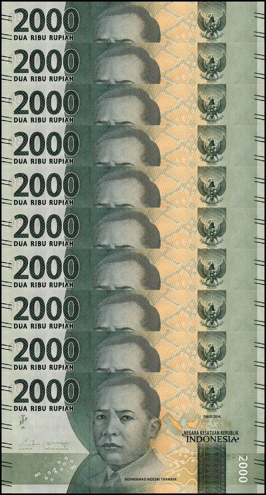 Indonesia 2000 Rupiah, 2018, P-155c.1, UNC X 10 PCS