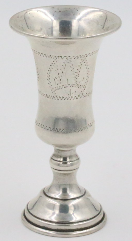 Sterling Silver Kiddush Cup