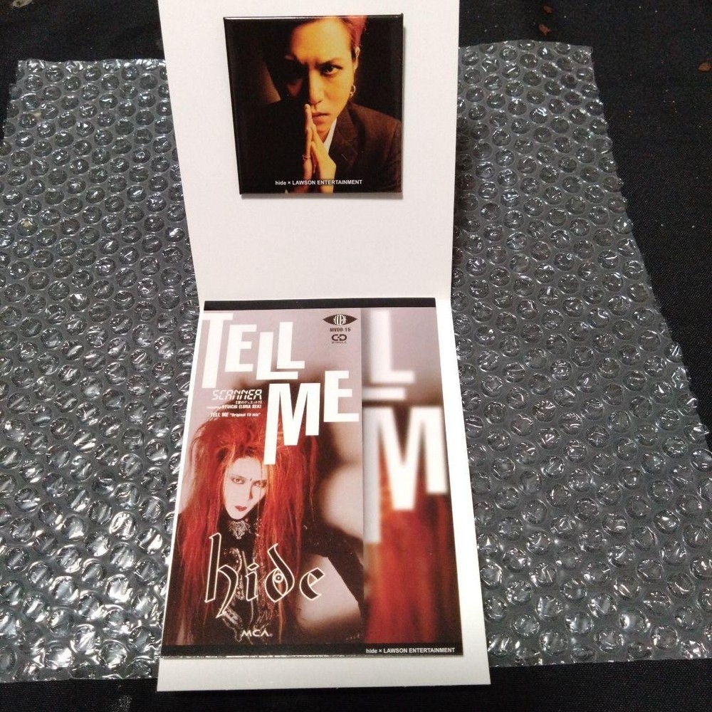 hide lottery D prize 7 points