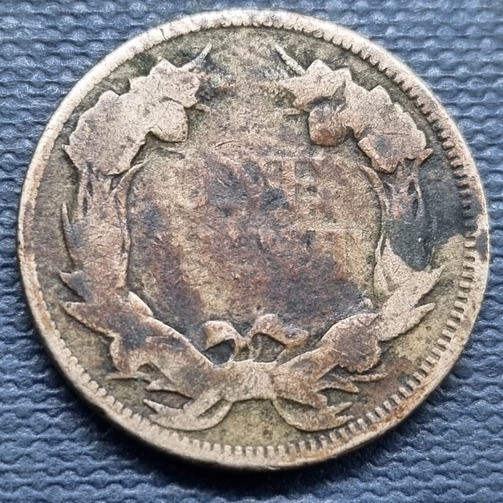 1858 Flying Eagle Cent 1c Circulated #101087
