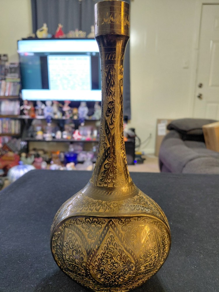 Vintage Middle Eastern Etched Brass Vase