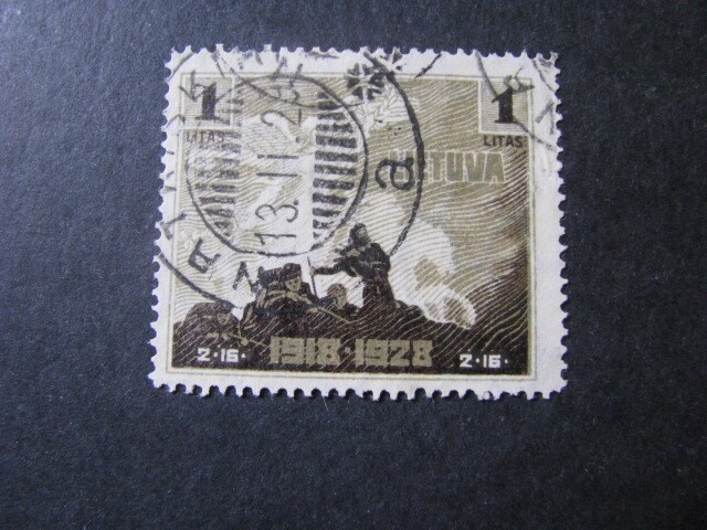 Lithuania Stamp Scott # 232