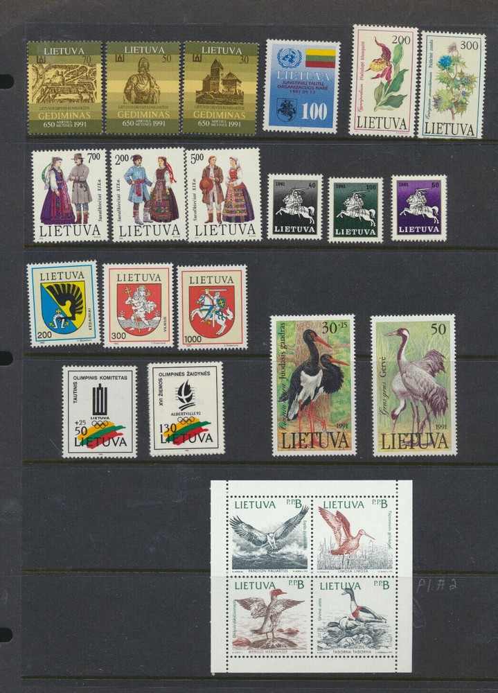 Lithuania Mini Mint Never Hinged Collection As Shown (1991 - 2)