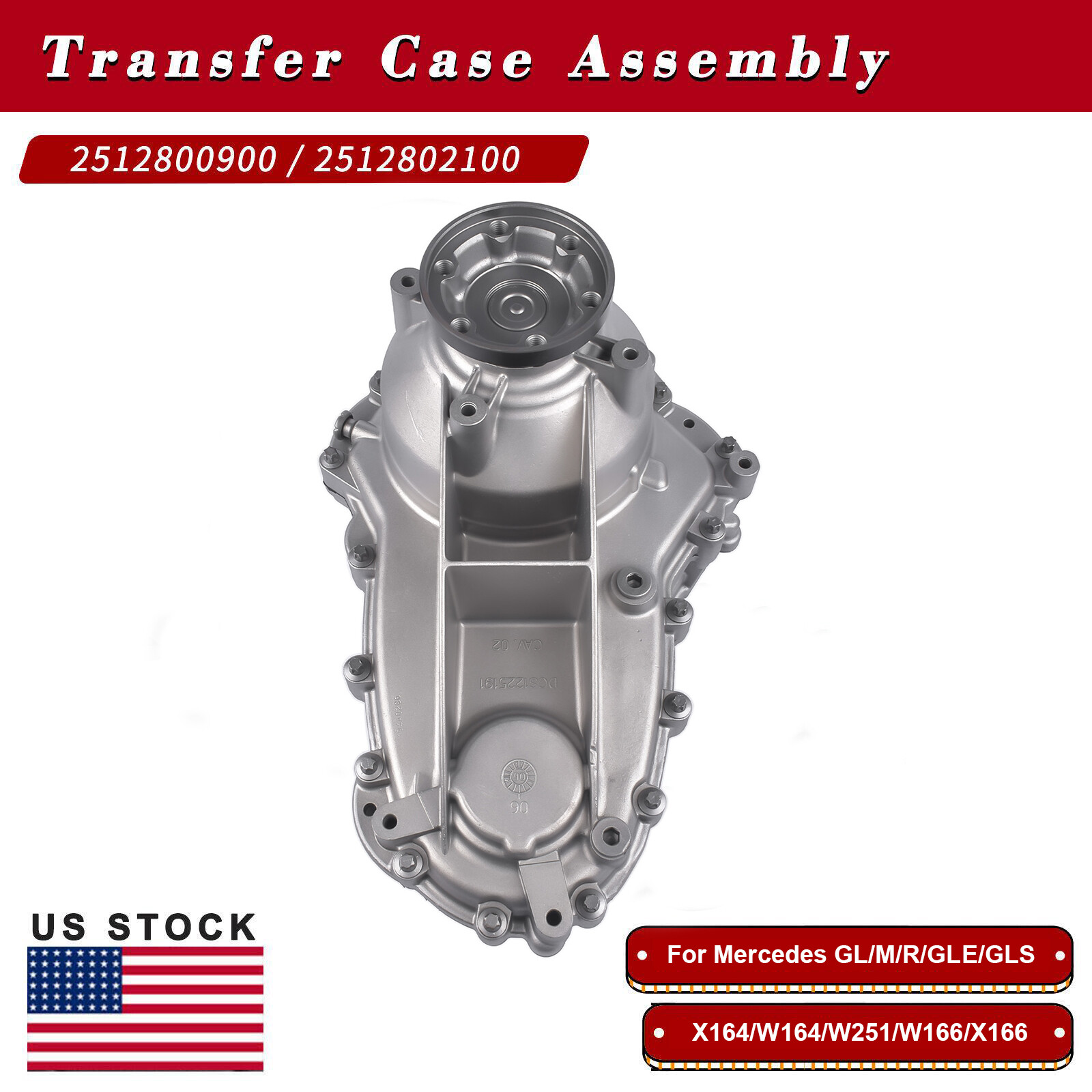 Transfer Case Assembly 2512803500 for Mercedes R M GL-Class GL320 GL450 ML250