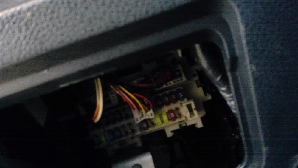 MAXIMA    2011 Fuse Box Cabin 6753