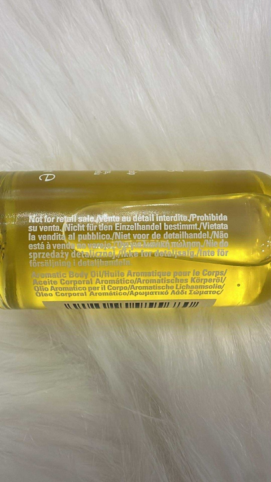 Aveda Beautifying Composition Oil 1 fl oz 30ml AUTHENTIC Uplifting Aromatic