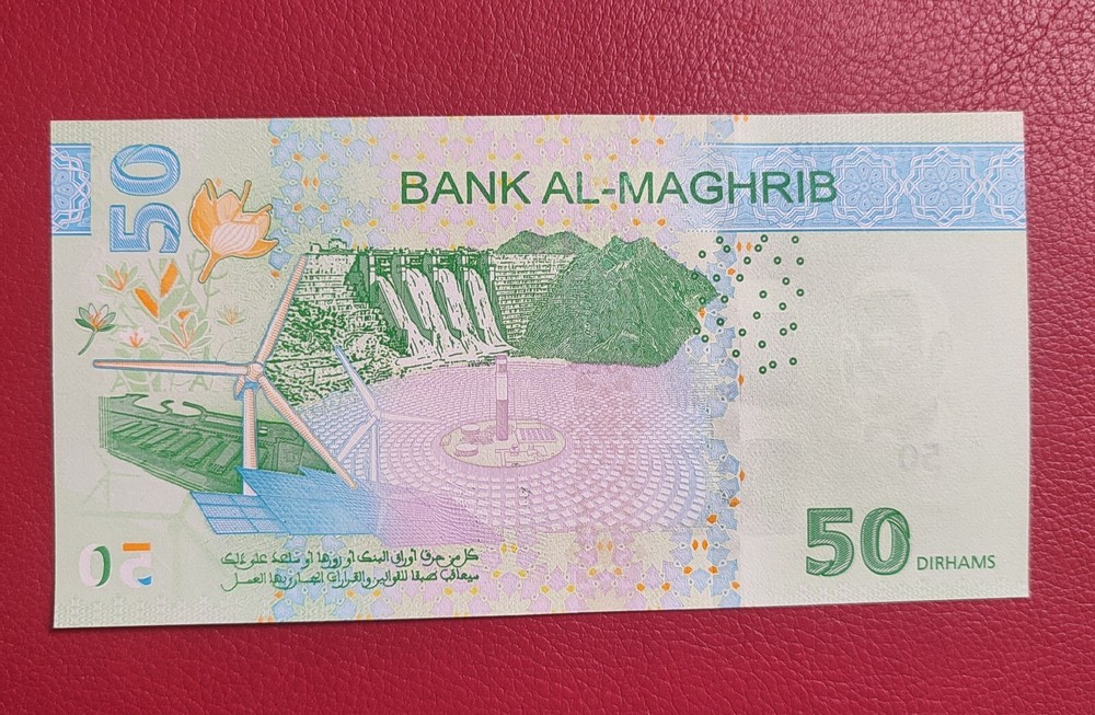 Morocco banknote bank Neu UNC 50  dirhams banknotes Unc