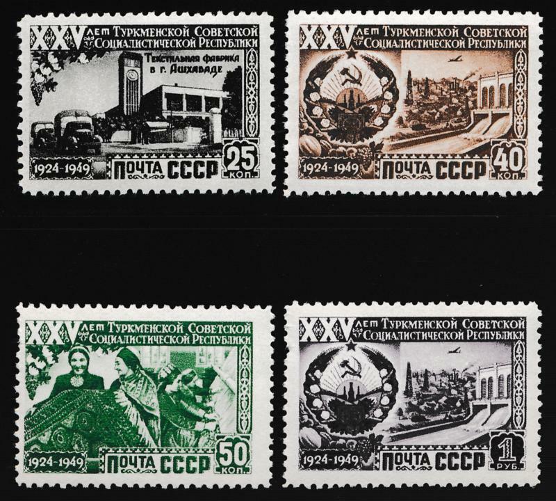 RUSSIA 1438-14341 MINT NH TURKMEN