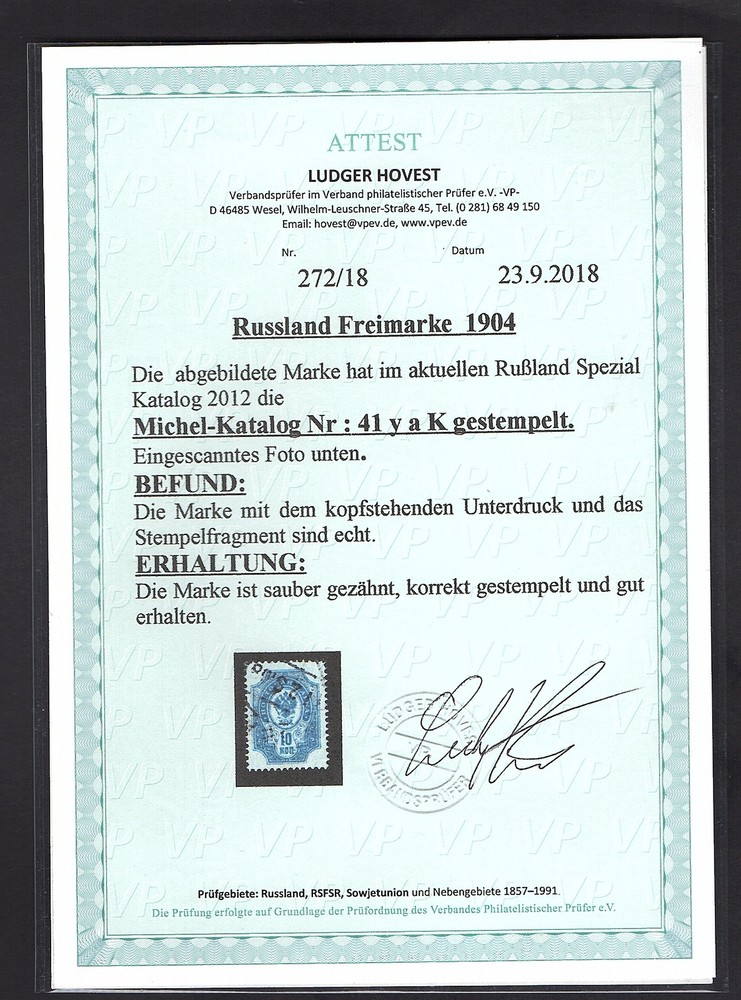 Russia, Mi. No. 41 y a K, canceled, FA. Hovest.
