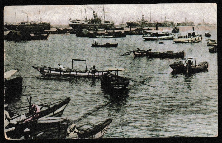 Ceylon Colombo Harbour picture postcard