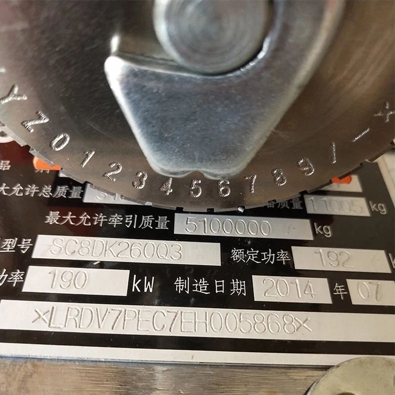 Semi-automatic Pneumatic Marking Machine Nameplate Engraving Machine Embosser
