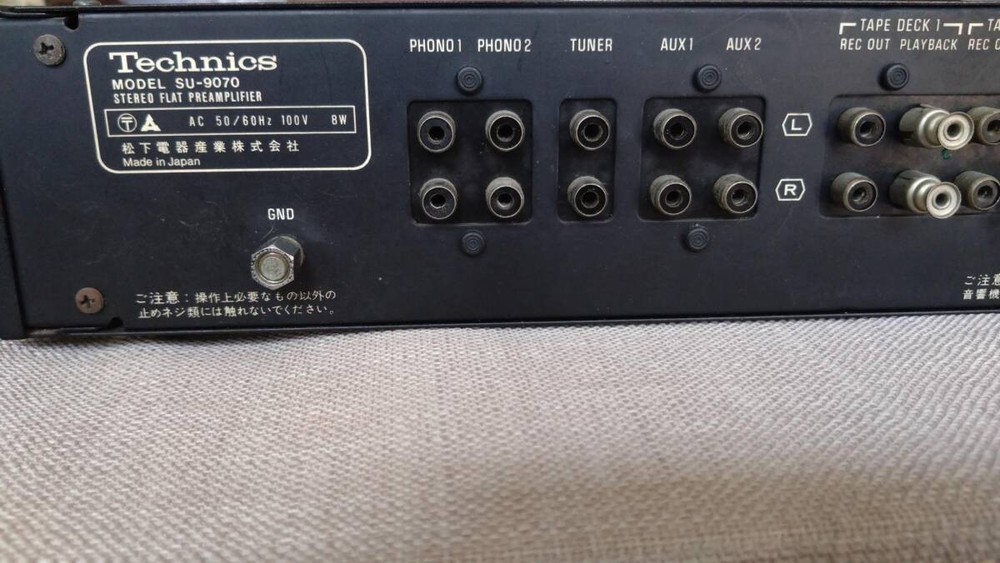 Vintage Technics SU-9070 Flat Stereo Preamp Preamplifier Tested Working