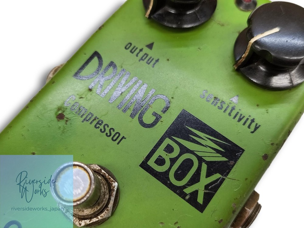 GUYATONE PS-103 Effect Pedal Used JP