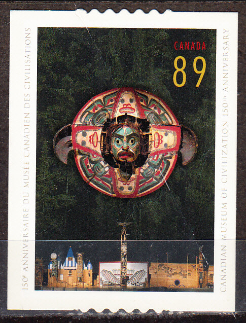 W CANADA 2152 CIVILIZATION MUSEUM