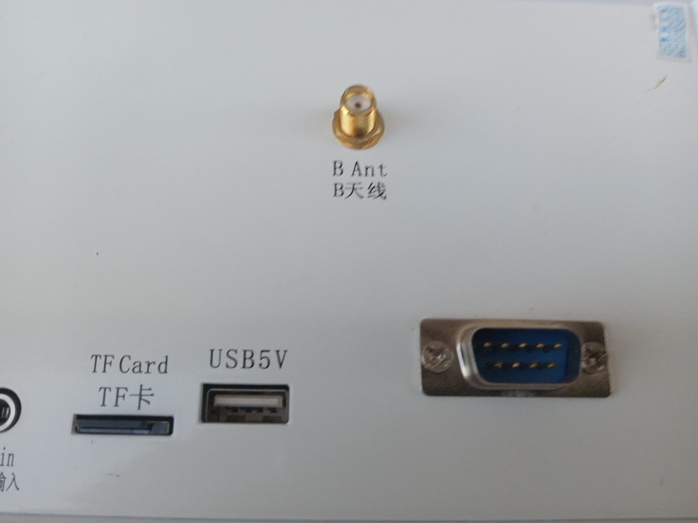 Blue Tooth Automatic Inteligent Tester LY188A