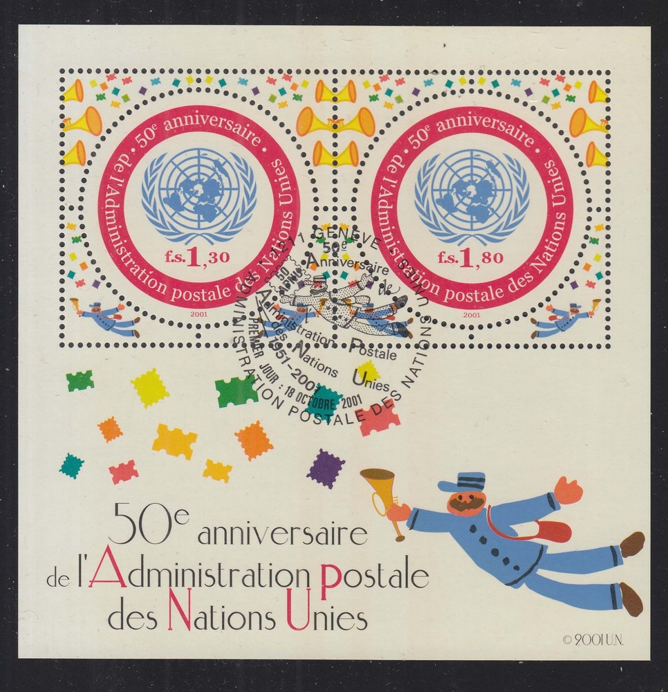 United Nations Geneva Scott 379 Mint never hinged.