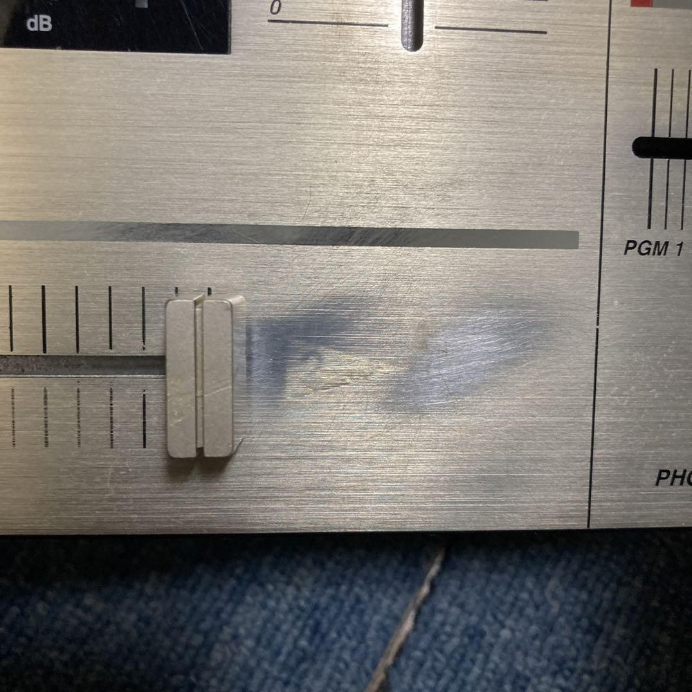 Vestax PMC-05PRO II Mixer
