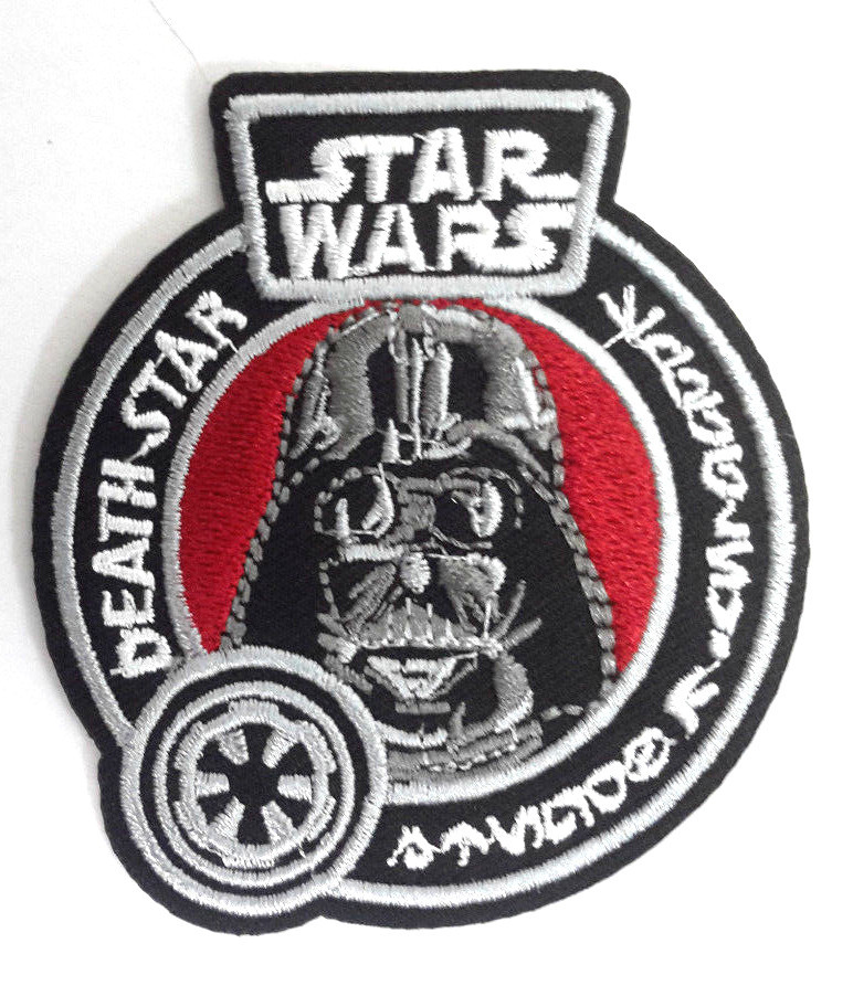 FUNCO POP Exclusive Star Wars Darth Vader Death Star  3" Embroidered Patch