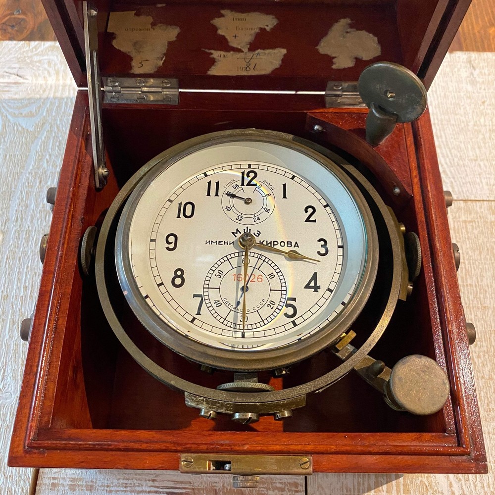 Russian Marine Chronometer