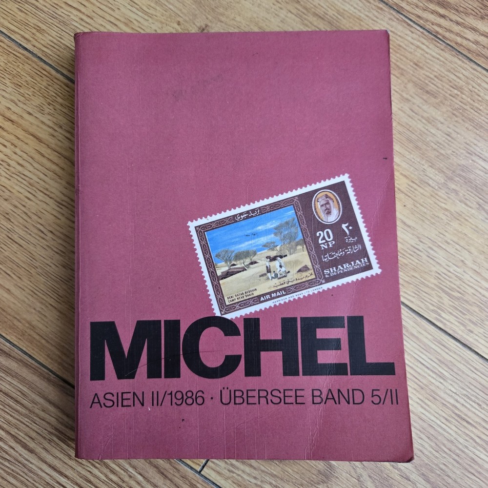 Michel Asien II 1986 Übersee-Katalog Band 5/II Schwanberger Verlag Germany Stamp