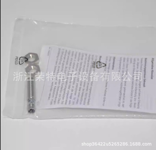 Baumer inductive sensor IR12.D06S-11141039 #2/18