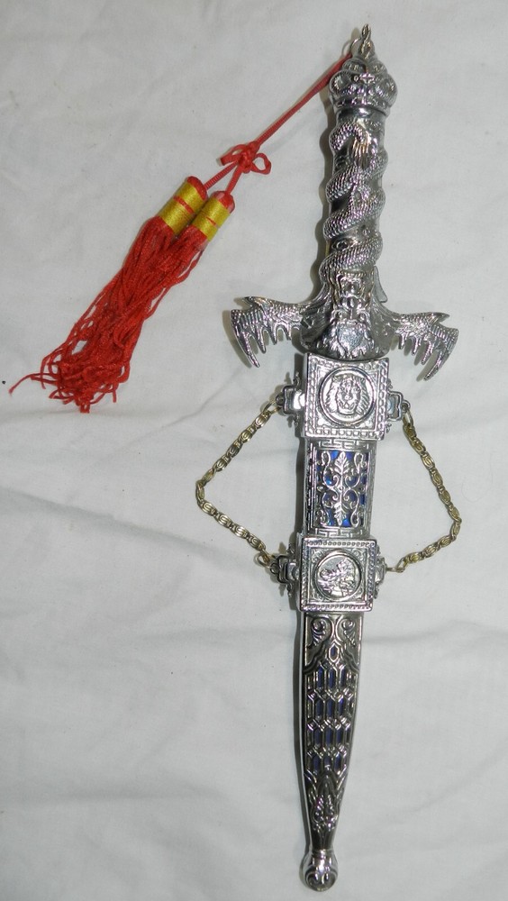 Silver Fantasy Dagger with lock-in Sheath - 14.25" long