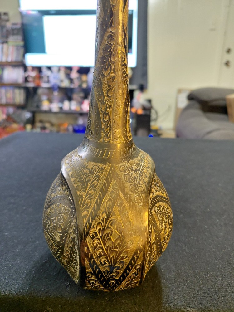 Vintage Middle Eastern Etched Brass Vase