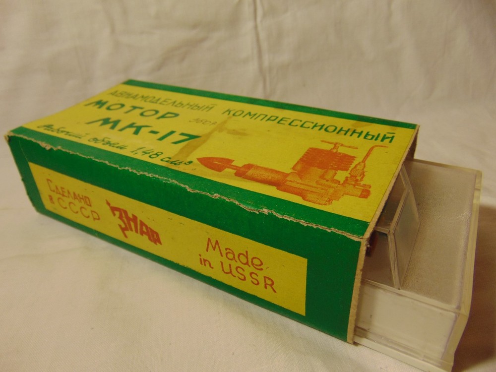 MK-17 Compression 1.5cc Airplane Model c/l Engine Diesel Soviet MK 17 motor .09
