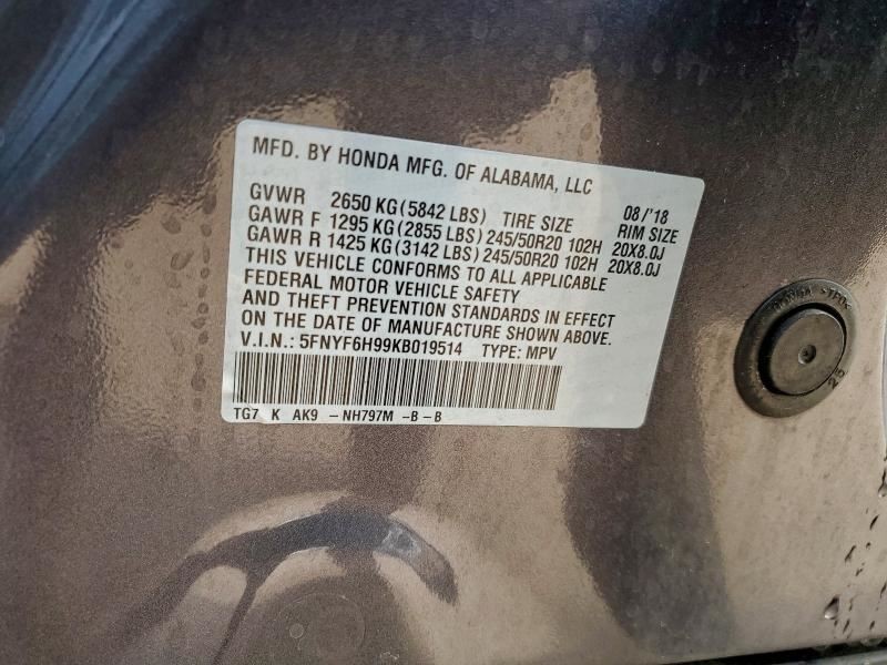 PILOT 2019 Glove Box 3146471