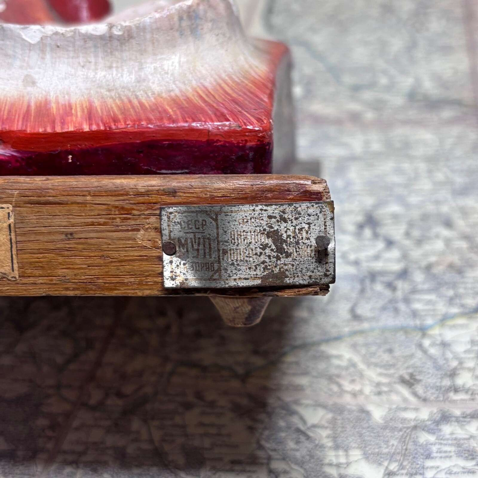 Rare 1930s Soviet Anatomical Model Dissectible Heart & Pelvic Vascular Section