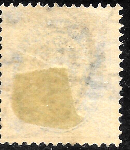 1875 DENMARK Sc#26b USED VF