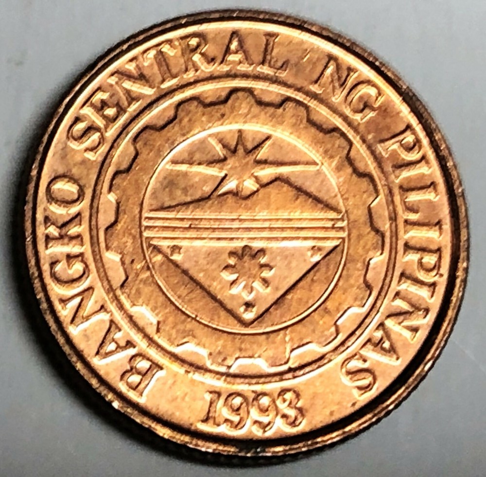# C4829 PHILIPPINES COIN, TEN SENTIMOS 1997