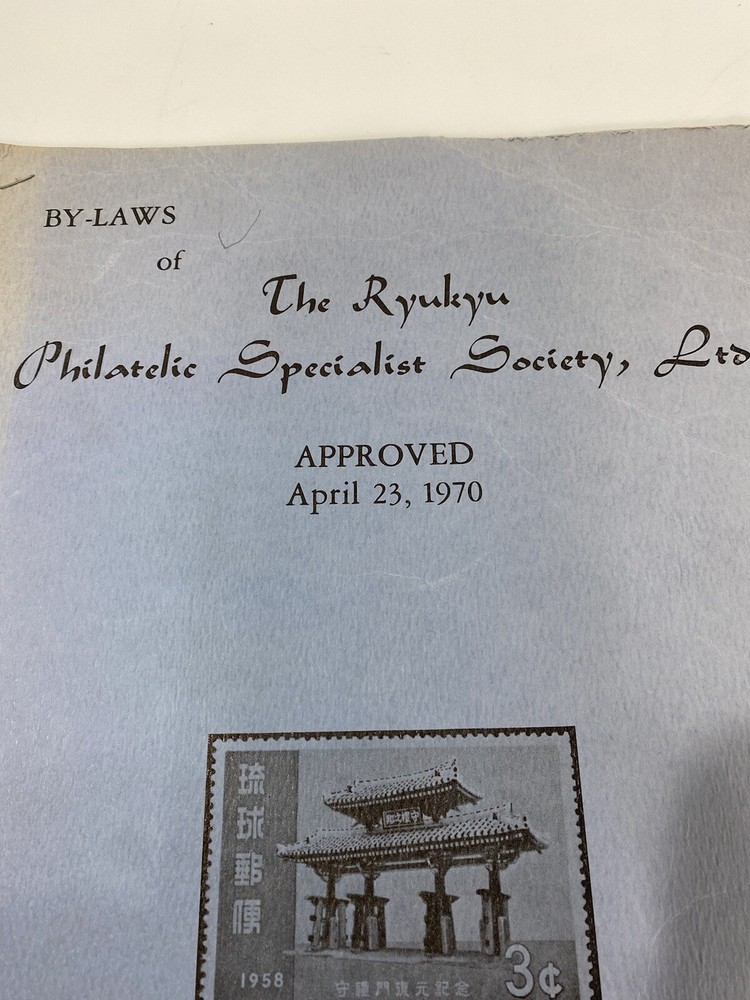 By-Laws Ryukyu Philatelic Specialist Society 1970