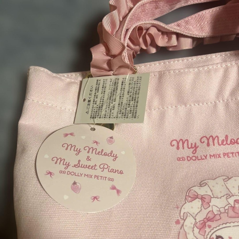 My Melody DOLLY MIX PETIT Bag