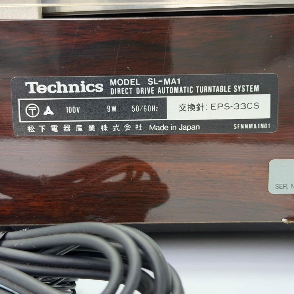 Technics SL-MA1 Direct Drive Turntable Record Player Working