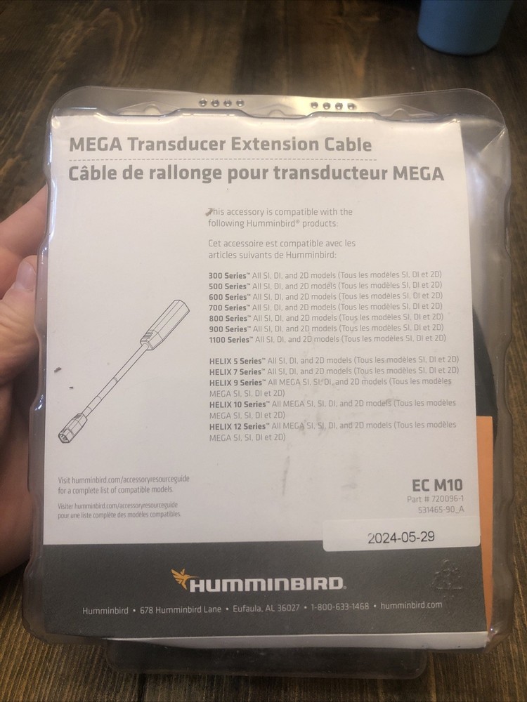 Humminbird Mega Transducer Extension Cable EC M10