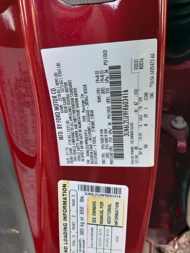 MKZ 2015 Air Shutter 868240