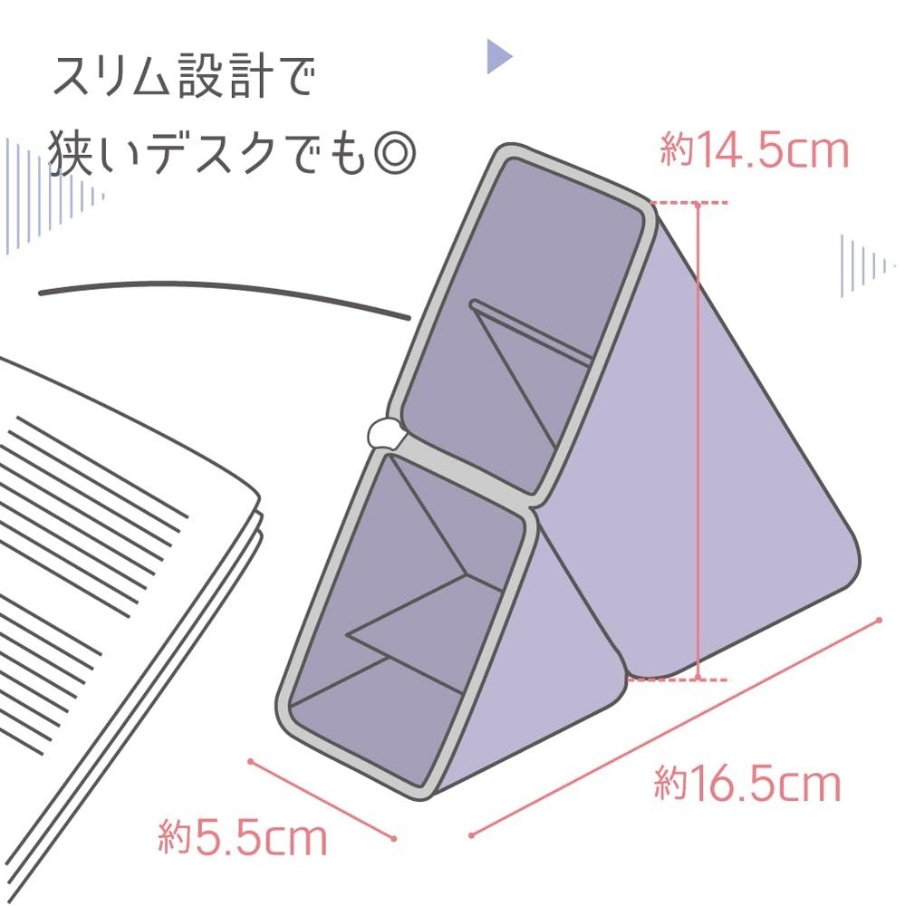 Cakusta Pencil Case, Gray