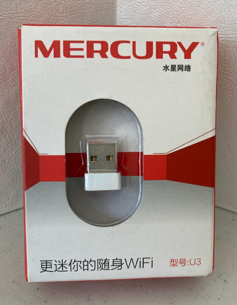 Mercury Mini Portable Wifi Model: U3 Chinese Version