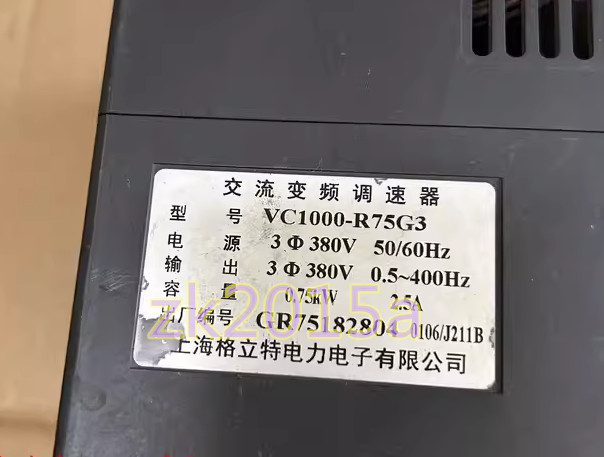 ACD880-4T0075PB fast ship by DHL OR EMS