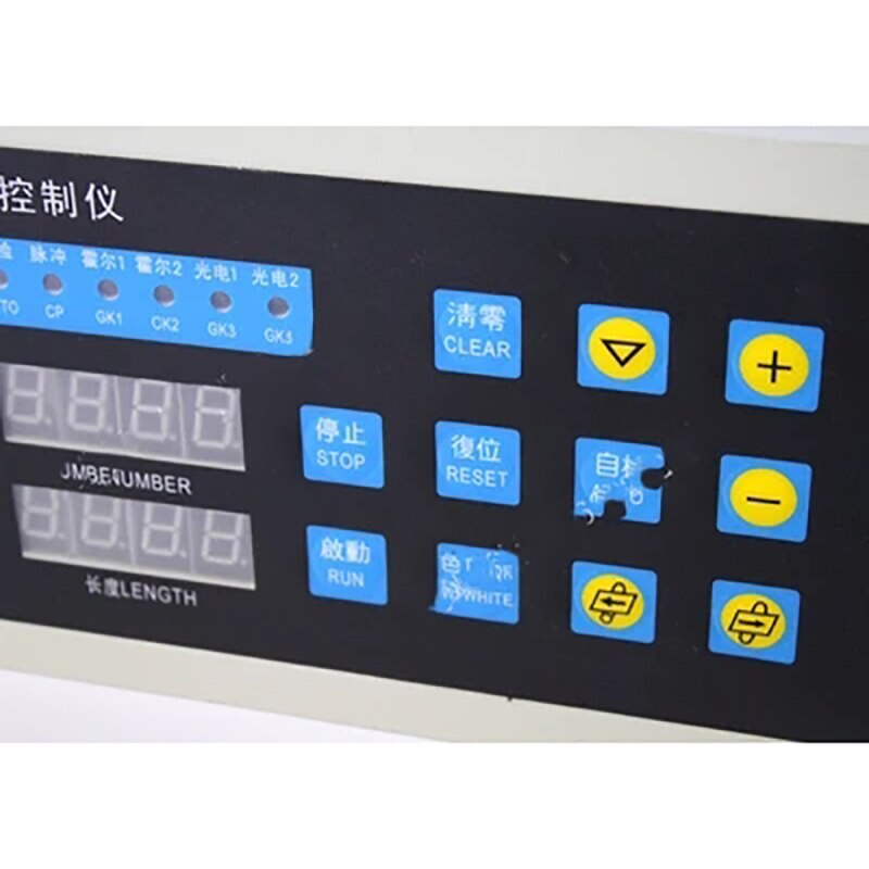 Position Control System/Position Controller/Bag Making Machine Computer XC-2001