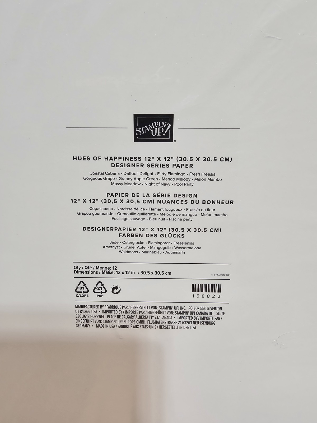 Stampin’ Up! HUES OF HAPPINESS DESIGNER SERIES PAPER 12 SHEETS 12 x 12 DSP