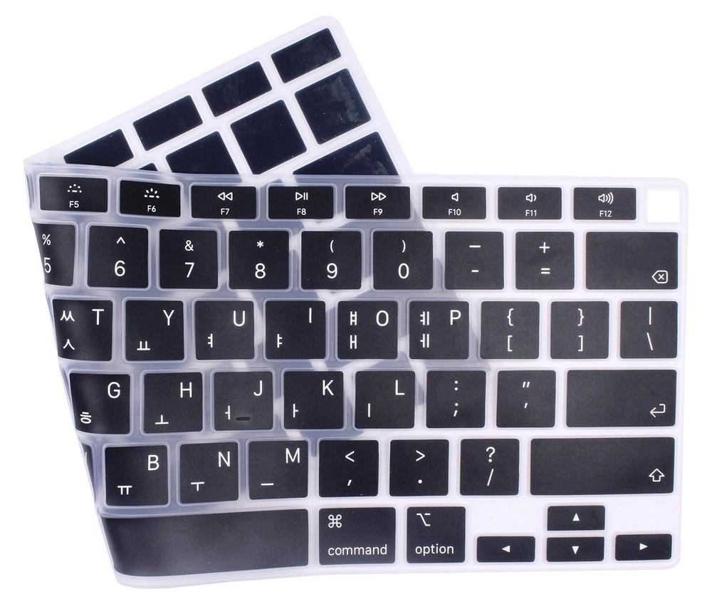 Korean Language Silicone Keyboard Cover Protector for 2020 Release MacBook Air