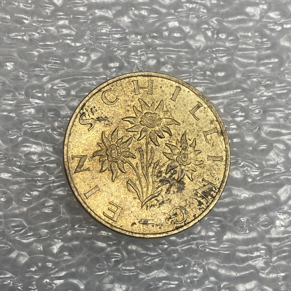 💚 AUSTRIA COIN 1 SCHILLING 1981