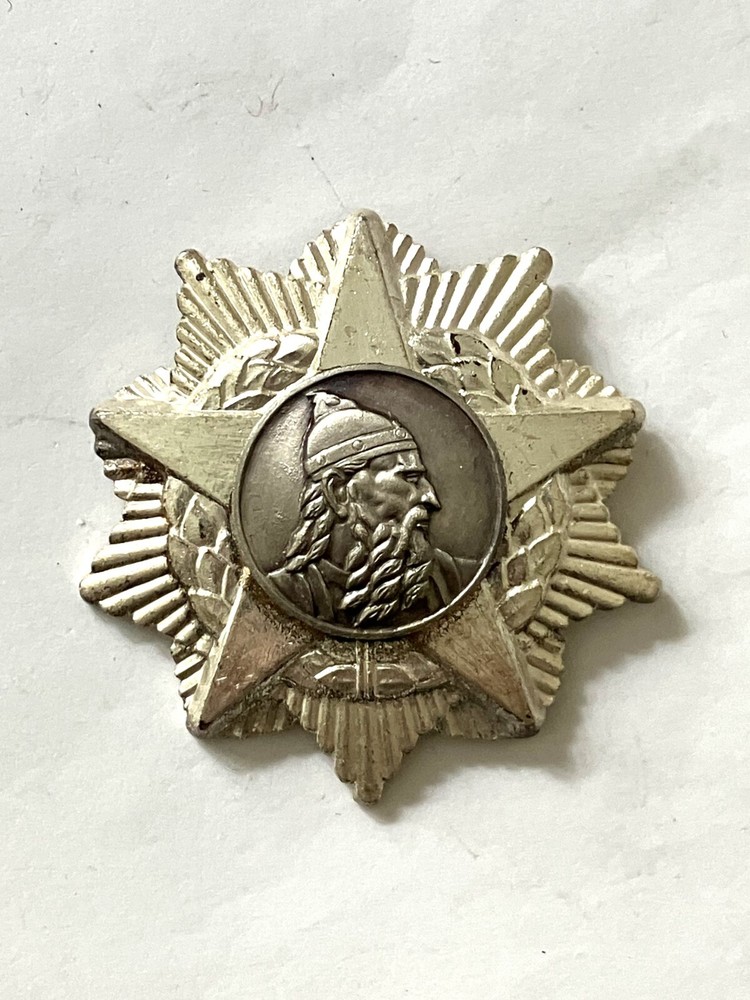 Communist Albania Skanderberg Order 3rd Class