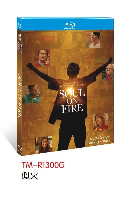 Soul On Fire (2025) 1-D