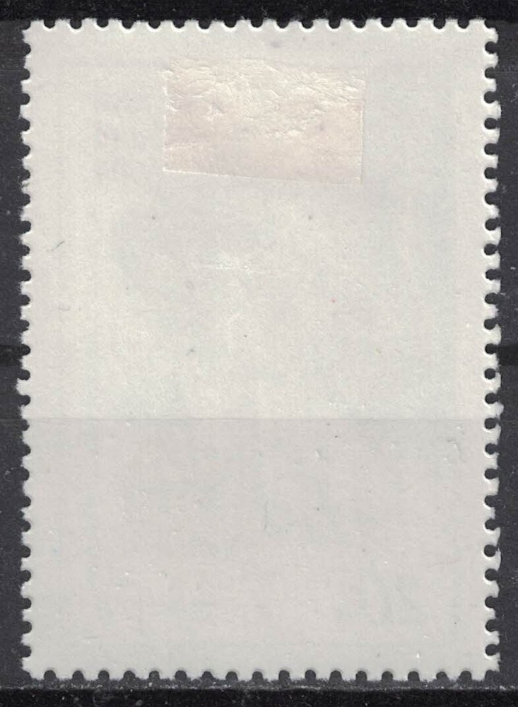 RUSSIA,USSR:1991 SC#B183 MHOG Surtax for Soviet Culture Fund AR1295