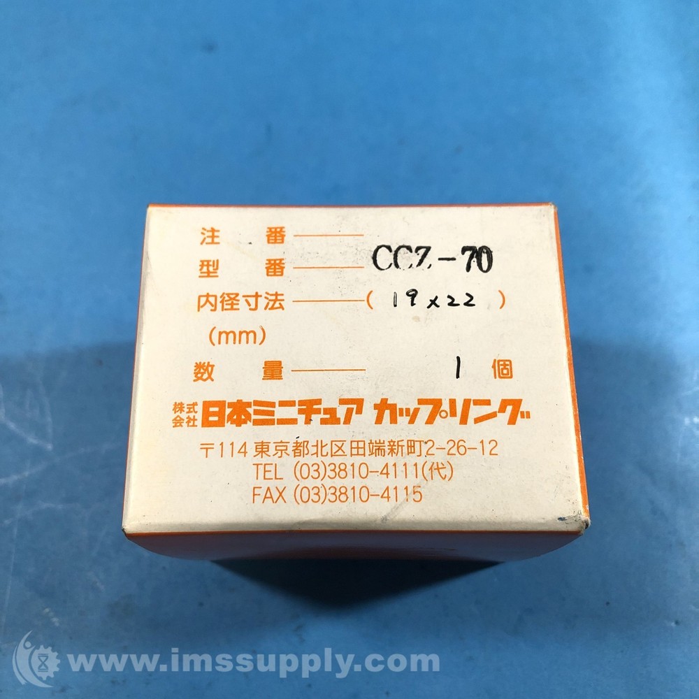 Nihon Miniature Coupling CCZ-70-19X22 Coupling FNOB