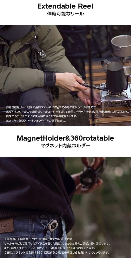 [ROOT CO.] GRAVITY MAG REEL SQR. LITE (Gray)