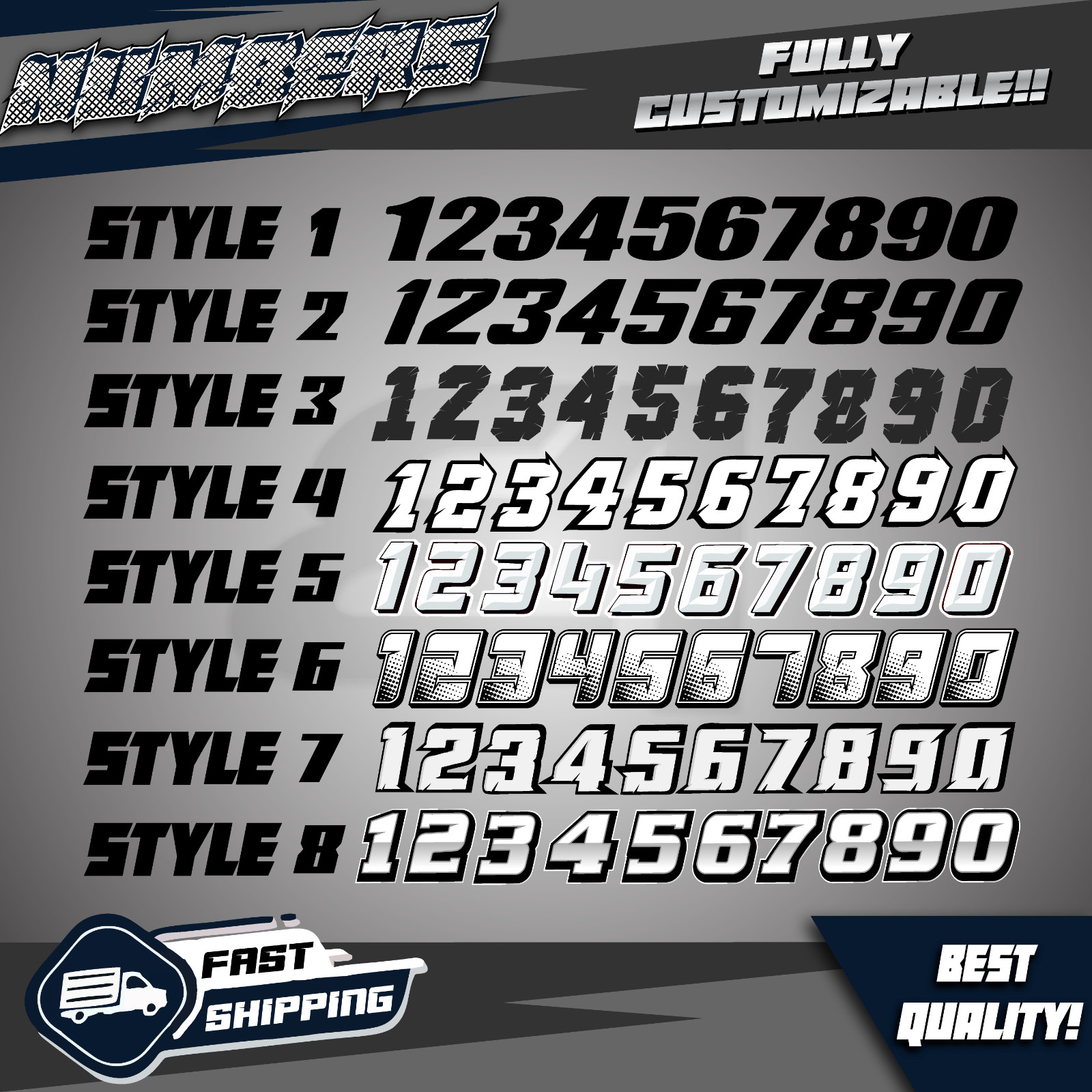 yamaha Raptor 700 700R graphics kit 2013 2018 2020 to 2023 decals stickers atv